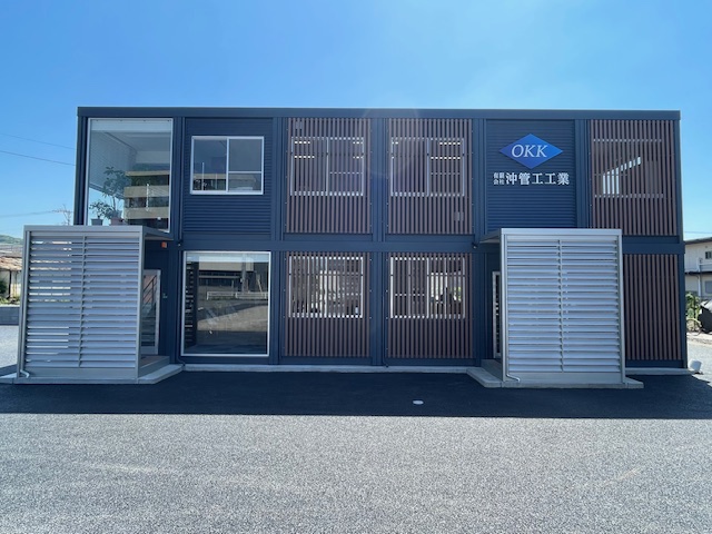 企業ロゴ