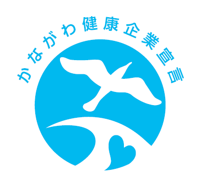 認定マーク