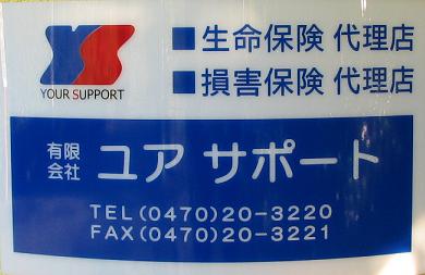 企業ロゴ