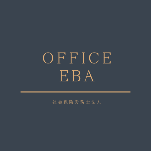 企業ロゴ
